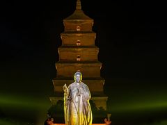 -大雁塔北广场音乐喷泉