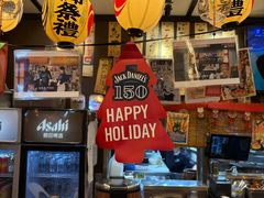 -平成屋·午肴夜酒(四川北路店)