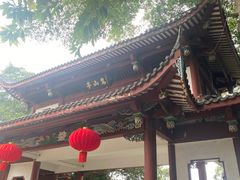 -乌山风景区