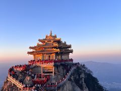 -老君山风景名胜区