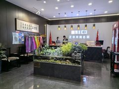 -豫丰汇河南名菜楼(武记餐饮)