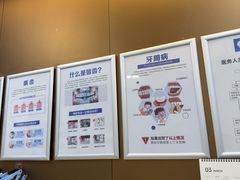 -圣呗口腔·舒适化种植牙·矫正中心(广州总院)