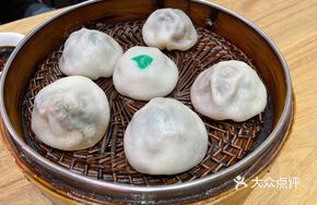 Chrysanthemum Leaf Taro Dumpling