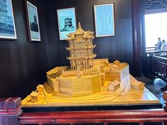 -黄鹤楼公园(黄鹤楼)