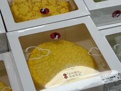 -茶颜悦色(嘉顿一楼吉时赏味游园会店)