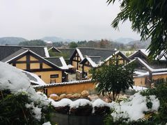 -崇阳三特浪口温泉