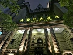 -上海锦江金门大酒店