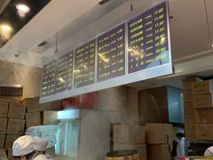 -知味观(湖滨店)