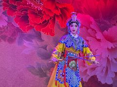 -盖碗儿梨园·变脸吐火·川剧(天府广场店)