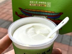 -聚宝源(牛街创始店)