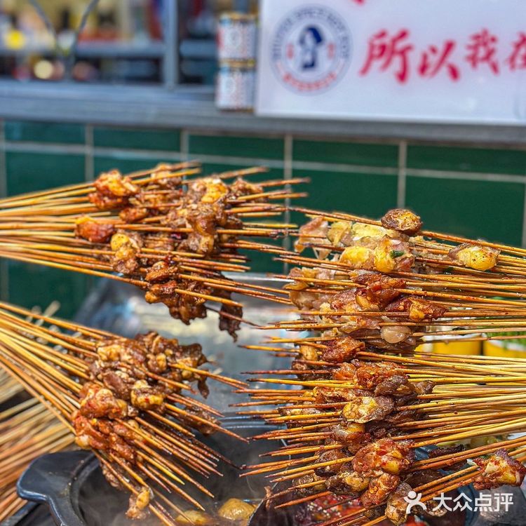 观音桥2️⃣4️⃣小时️串串神店️哪吒陪撸1️⃣6️