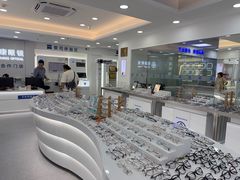 -视康眼镜·蔡司授权店(同乐路广州眼镜城店)