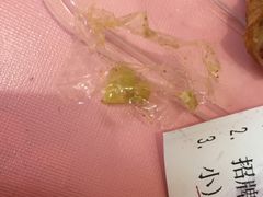 -台北楚楚园馅饼粥(虹桥南丰城店)