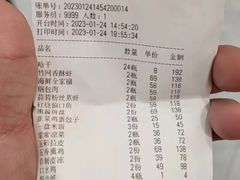 -御膳房(工农路店)