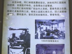 -同仁验光配镜(中心店)