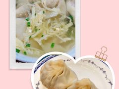 -熙盛源(永乐路店)