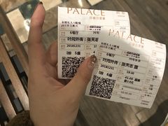 -成都百丽宫影城(LUXE太古里店)