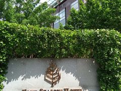 -北京四季酒店