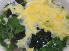 -和兴记牛肉火勺·羊汤(于洪广场店)