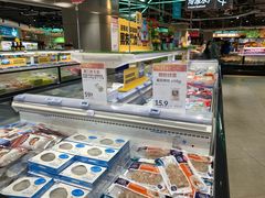 -盒马鲜生(财富中心店)