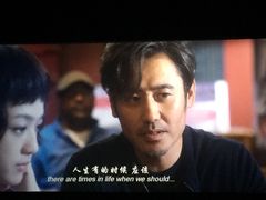 -金逸影城(大悦城IMAX激光店)