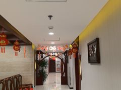 -同和居(月坛店)