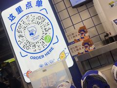 -煲珠公·老红糖珍珠奶茶(长宁龙之梦店)