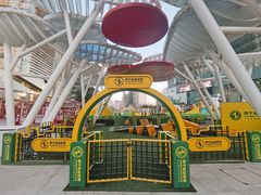 -大族广场Mall&More