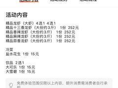 -火龙堂·风味民间菜(文一路店)