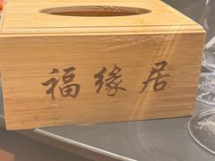 -钱王祠