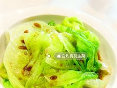 -悦雅居·老广州老味道(长湖店)