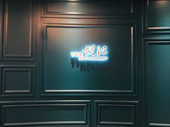 门面-悦江(梅奔中心店)