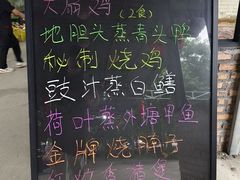 -亲子百果农庄