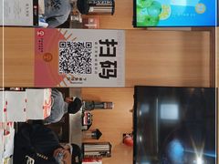 -霸王茶姬(南强街店)