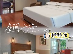-文君楼美食·庭院酒店(宽窄巷子地铁站店)