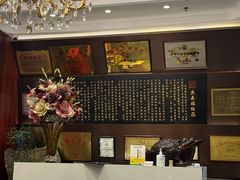 -燕春楼(海河华鼎店)