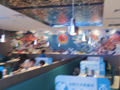 -半天妖烤鱼(财富中心店)
