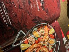 -ZAFFERANO西班牙海鲜饭(上海首店)