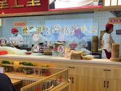 -堂上堂(益民街店)