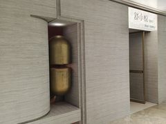 -舒小悦·舒养SPA·古法推拿(光环中心店)