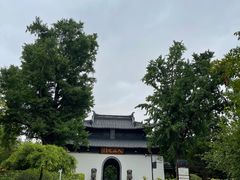 -狼山风景名胜区