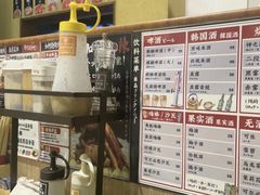 -蒜香焼肉PURUSHIN(马场路店)