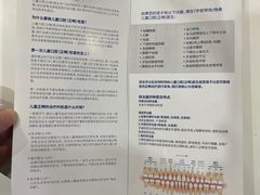 -瑞尔齿科(时代诊所)