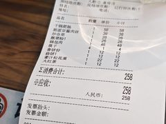 -合合春饼·酱骨·东北菜(潘家园店)