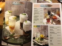 菜单-Pho Asia 亚阁越南料理(上海来福士广场店)