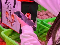 -阿娟牛肉丸·手打牛肉丸·现做现卖