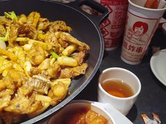 -椒行天下干锅牛蛙·(万宝店)