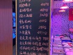 -今鲜源大酒店·中华餐饮名店(新湛路店)