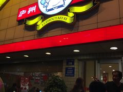 门面-庐州太太(CBD店)