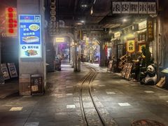 -时尚天河商业广场
